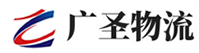 广州到柳城县物流公司